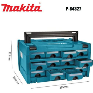 熊賀五金 附發票 MAKITA P-84327 牧田堆疊工具箱 牧田工具箱 12格抽屜工具箱 3號手提箱 手提工具箱