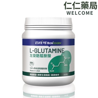 百仕可 左旋麩醯胺酸L-Glutamine 200g/罐【仁仁藥局】
