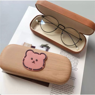 台灣現貨 當天出貨 木紋眼鏡盒 眼鏡收納盒 熊熊造型眼鏡盒 可愛動物眼鏡盒 質感木紋眼鏡盒