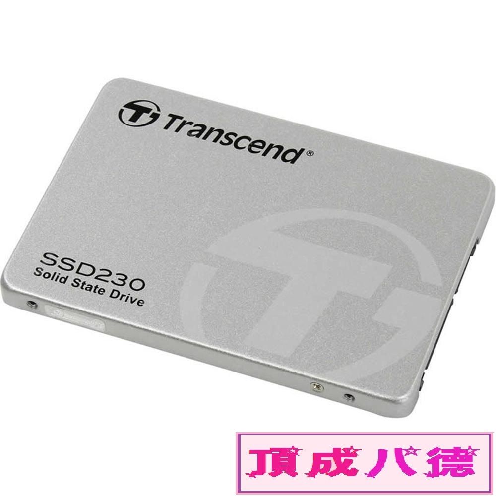 創見 Transcend 230S 512GB 512G 1TB 1T 2.5吋 SSD固態硬碟 SSD230S