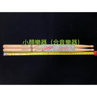 [合音樂器] 凱德森 Cadeson american hickory #102B 102 102B鼓棒 尖頭 三角頭