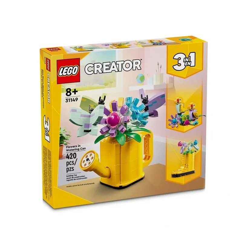 【周周GO】樂高 LEGO 31149 插花澆水壺 Flowers in Watering Can