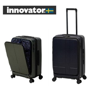 innovator瑞典 24吋 可1/9分-2/8分雙前開拉桿箱 PC可擴充 日本靜音煞車輪 行李箱/旅行箱-4色