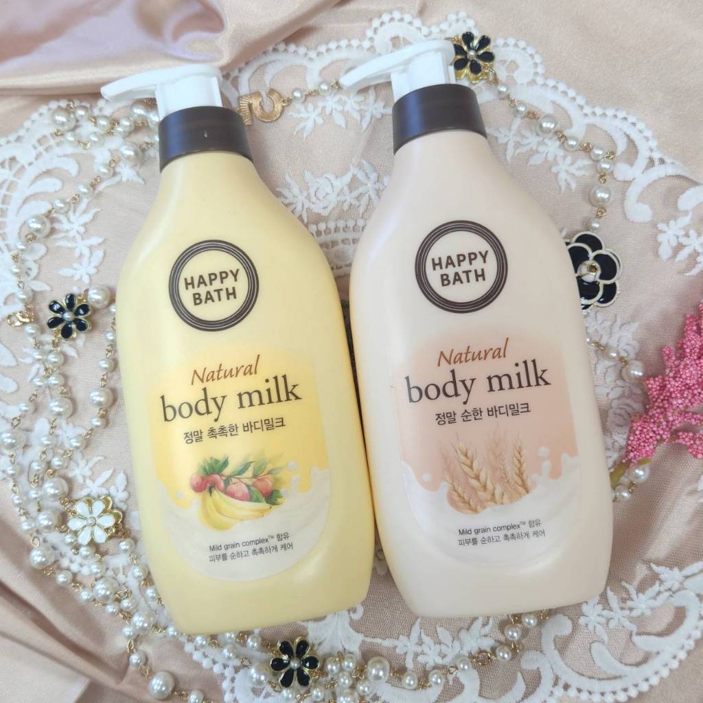 【現貨開發票】韓國 Happy Bath 香氛保濕身體乳450ML 乳液 北鼻香/果香