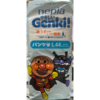 日本 王子 Genki 麵包超人拉拉褲L44片（9-14kg)