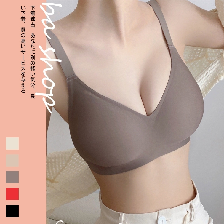 【BAshop】隔日達限時特價🌹舒適推薦🔥手掌托提無痕包覆 手掌杯內衣 一片式內衣 無鋼圈內衣 居家內衣 內衣#6602