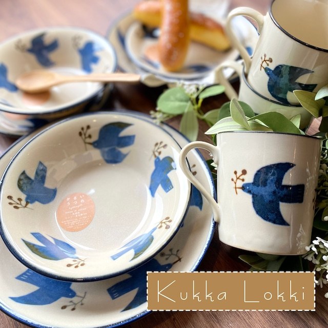 日本製 美濃燒 Kukka Lokki 北歐風 茶杯 馬克杯 小盤 深盤 咖哩盤 海鷗 花朵