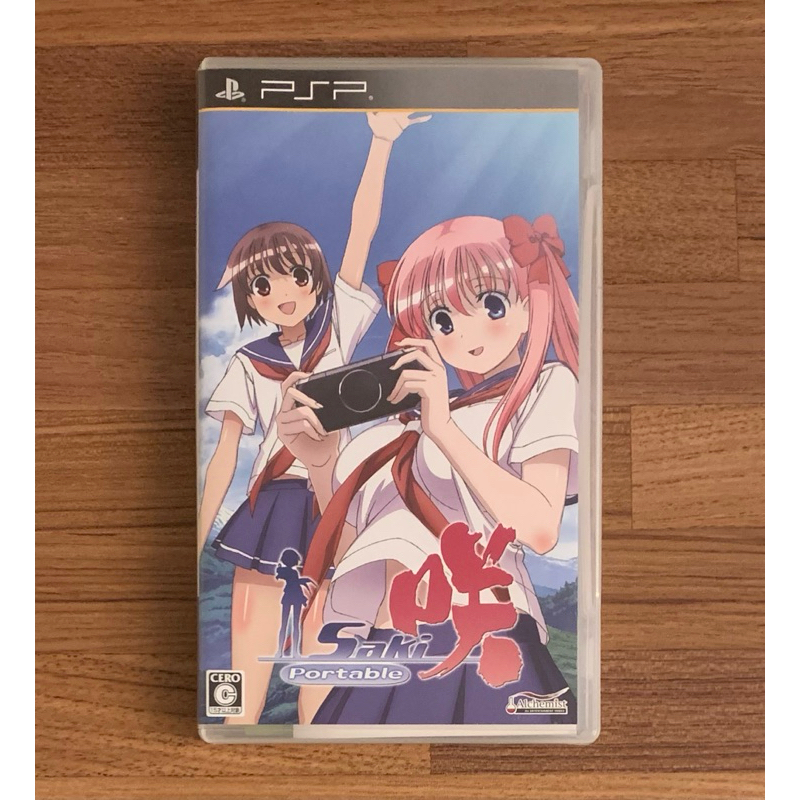 PSP 天才麻將少女 咲 Saki  攜帶版 正版遊戲片 原版光碟 日文版 純日版 日版適用 二手片 SONY