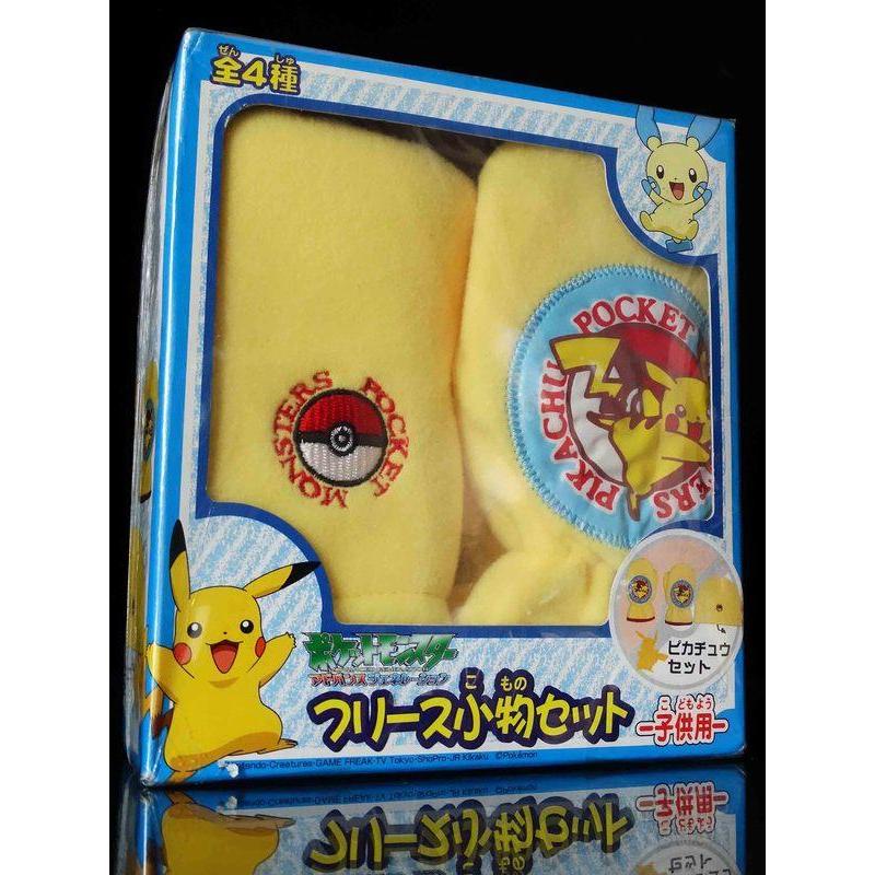 A-172 櫃 ： 皮卡丘 PIKACHU 兒童用 手套 毛帽 POKEMON 寶可夢 神奇寶貝 　富貴玩具店