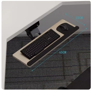 二手 鍵盤托架人體工學鍵盤多功能旋轉電腦桌鍵盤支架