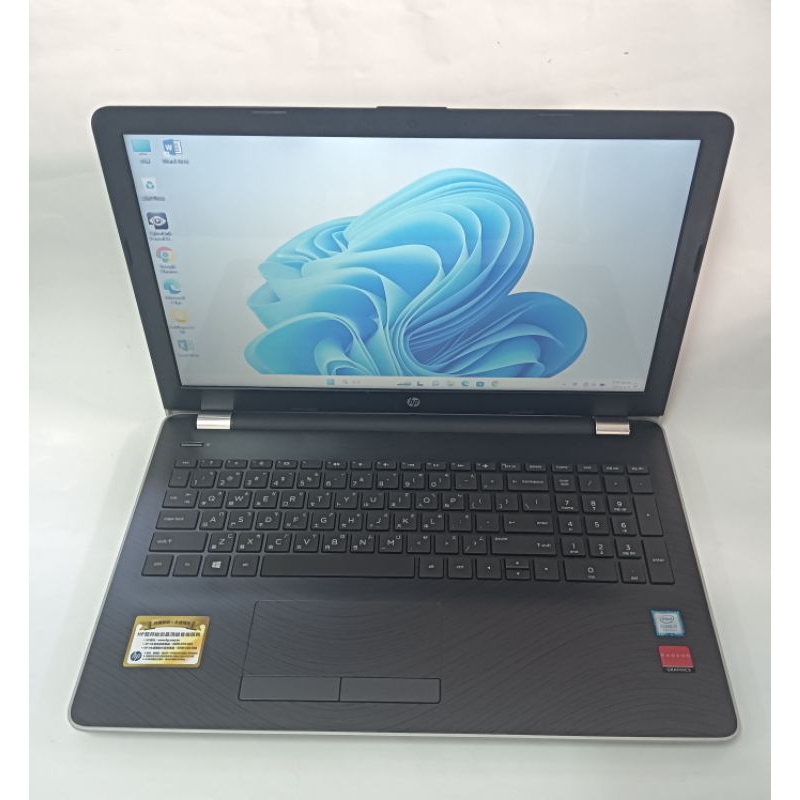 HP 15-bs005TX TPN-C129 i7-7500u 二手筆電