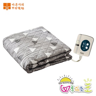 韓國甲珍溫暖舒眠 7段溫控 定時 電毯 露營 單人/雙人NH3300/NH3300-1 隨機花色