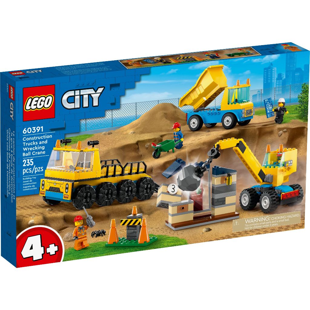 [樂享積木] LEGO 60391 工程卡車和拆除起重機 城市系列