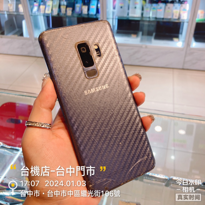 %出清品 SAMSUNG Galaxy S9+ 64G SM-G965