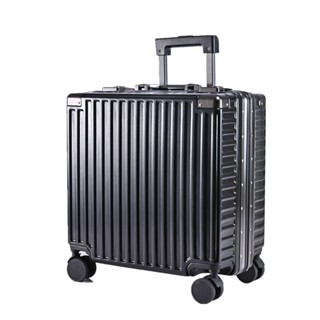 商務鋁框行李箱 18吋旅行密碼箱 20吋登機行李箱 高檔旅行箱 出國旅行專用 萬向輪拉桿箱 收納箱 高檔鋁框機長箱