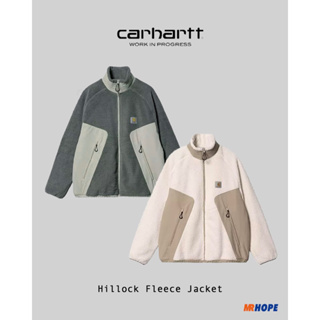 【MR.HOPE】 歐線CARHARTT WIP Hillock Fleece Jacket 搖粒絨 羊毛 外套