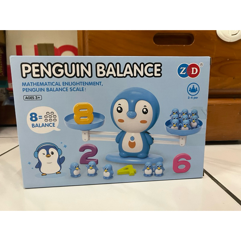 企鵝天秤 數字天秤 兒童益智玩具 數學玩具