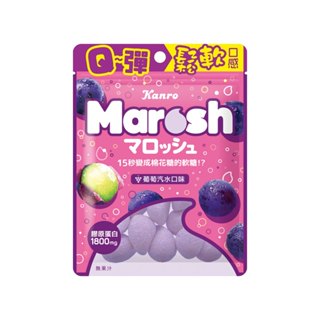 【Kanro甘樂】Marosh軟糖-葡萄汽水口味 6包/組