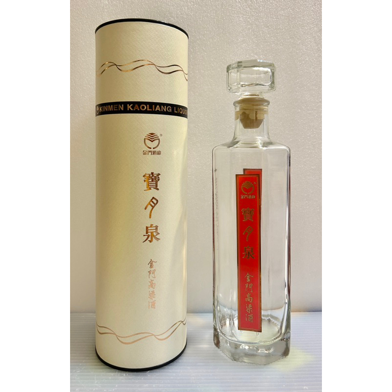 🇹🇼寶月泉金門高粱酒 0.6L「空酒瓶+空盒」