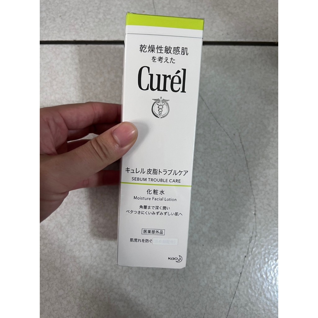 Curel 珂潤 控油保濕化妝水/潤浸保濕化粧水III (潤澤型) /II (輕潤型)  150ML