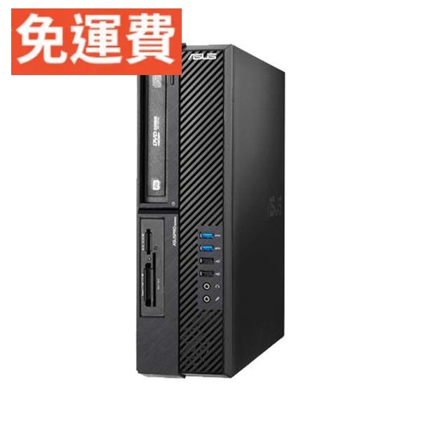 正版Win10 全新SSD 2G獨顯 華碩四代輕薄主機i5-4590/16GG/SSD-240G/1T/GT620-2G