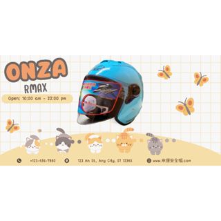 🆓送帽套+電鍍片+原廠茶色鏡片🍀Lucky幸運安全帽🍀ONZA MAX-R R帽 天空藍 RC013 GPR 3/4