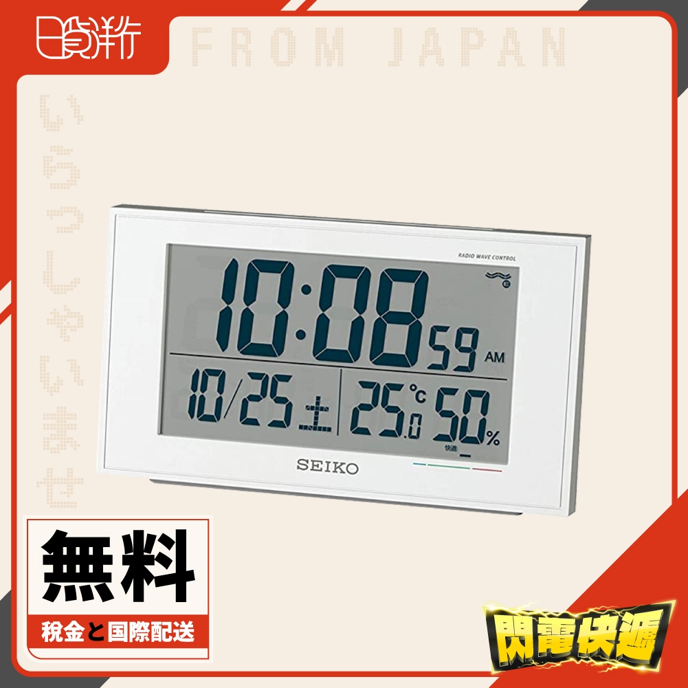 【日本直送】SEIKO BC402W BC402K多功能 數位時鐘 溫度 濕度 鬧鐘 大字幕時鐘 賴床貪睡 座鐘