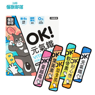 LitoMon怪獸部落 OK！營養保健粉 1.5g /條 益生菌 軟骨素 蔓越莓 葉黃素 元氣鐵 - 艾爾發寵物