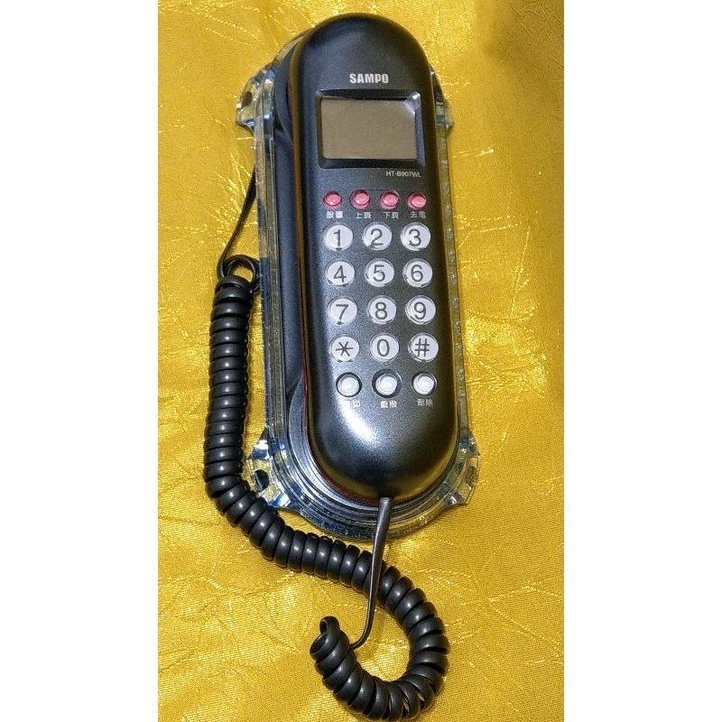 聲寶來電顯示掛壁式輕巧型有線電話HT-B907WL