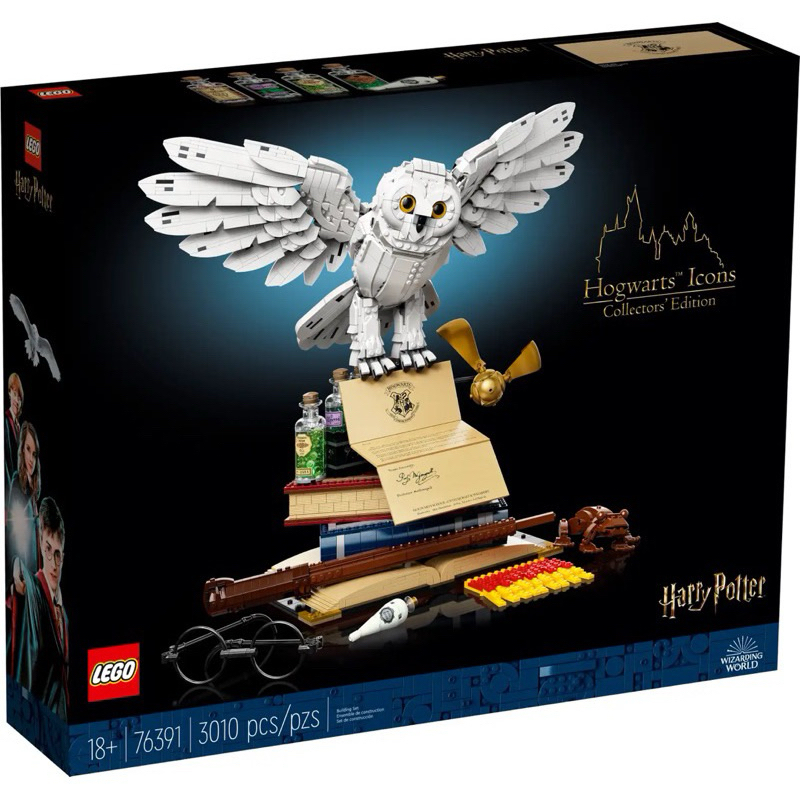已組樂高 LEGO 76391 霍格華茲象徵 哈利波特系列 大嘿美