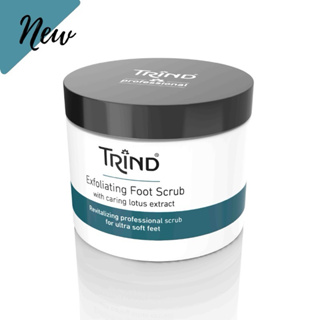 TRIND 永恆蓮角質淨化足部磨砂霜 Exfoliating Foot Scrub (500ml)