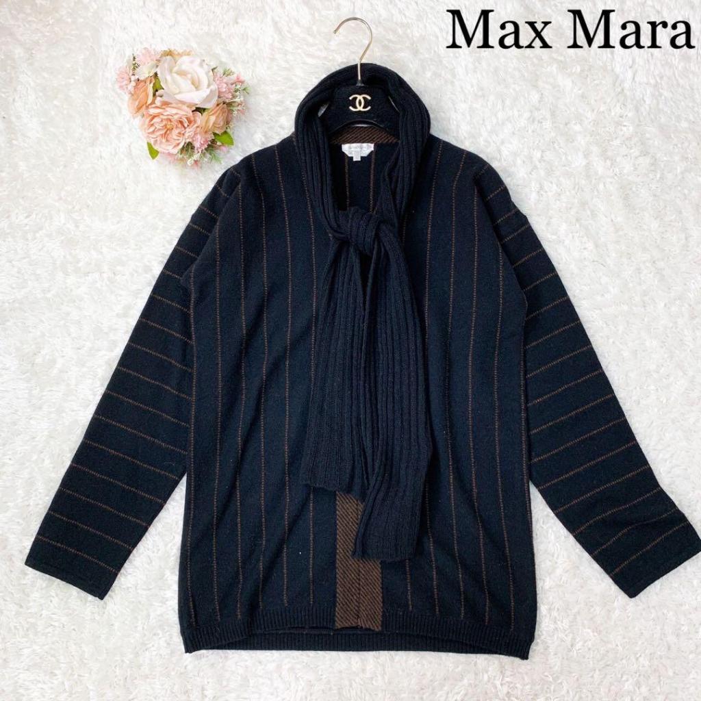 二手 - 義大利 MaxMara 羊毛長袖針織毛衣和圍巾 S