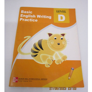 「二手書」McGraw 練習本 Basic English Writing Practice 英文 LevelD 64頁