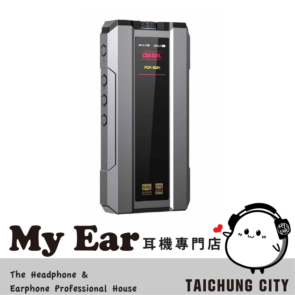 FiiO Q15 鈦灰 MQA解碼 雙DAC晶片 耳機 功率擴大器 | My Ear 耳機專門店