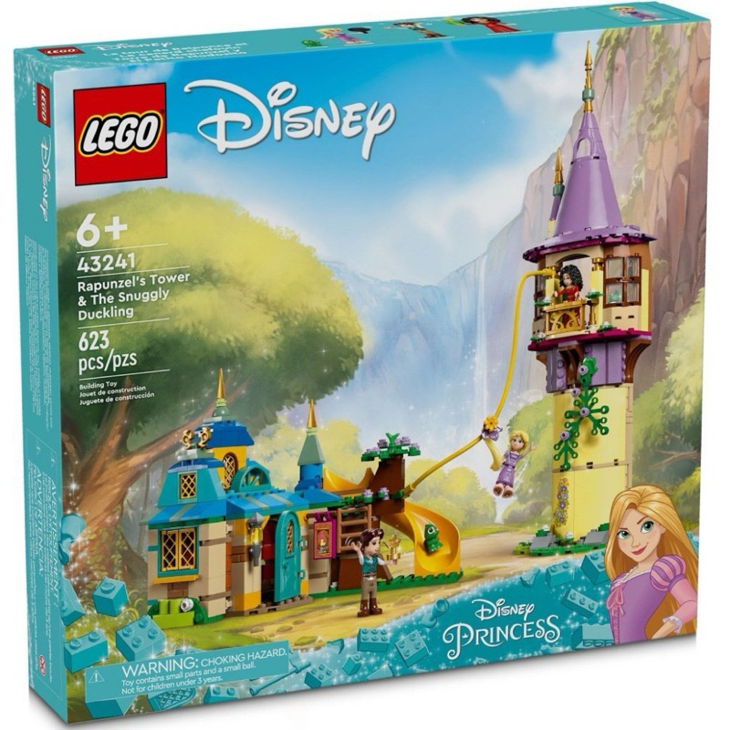 【台中翔智積木】LEGO 樂高 迪士尼公主 Disney™ Princess 系列 43241 樂佩的高塔和醜小鴨小館