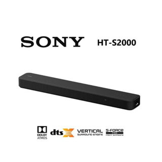 SONY HT-S2000 聲霸 公司貨