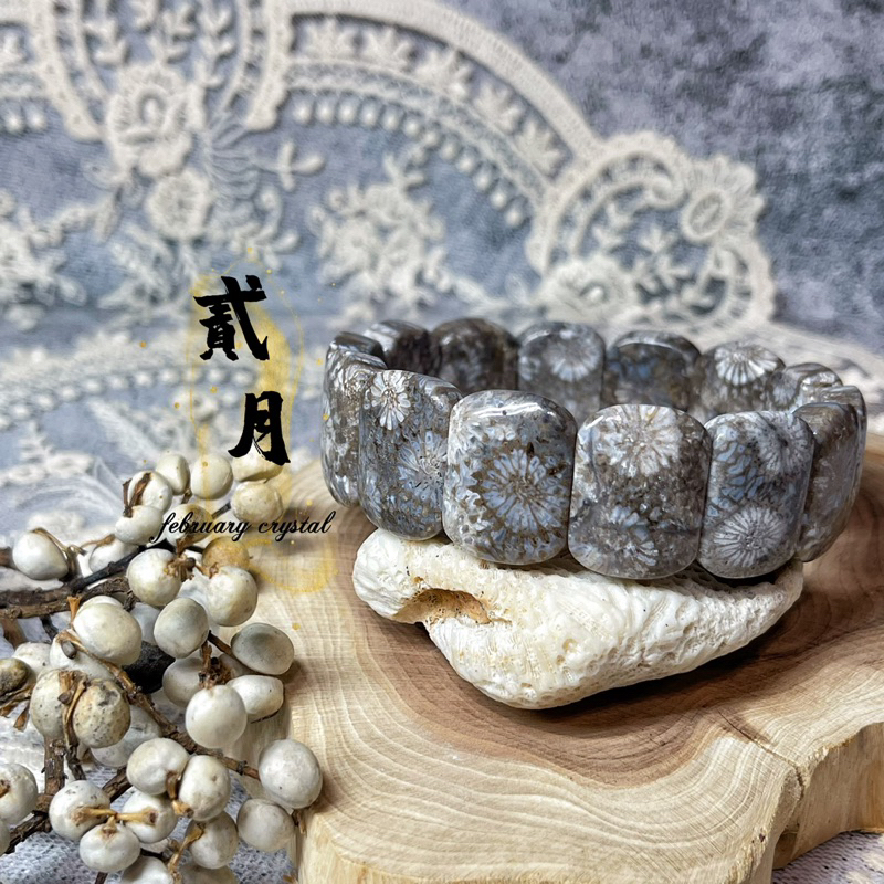 《貳月》天然珊瑚玉手排手牌手環 🔺水晶黑灰大花🔺板娘一片一片搭配 珊瑚玉發財玉