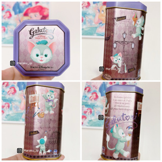 日本 Disney海洋迪士尼園區限定 Duffy 雪莉玫 達菲 史黛拉 餅乾禮盒 鐵盒 收納盒 糖果盒 飾品盒