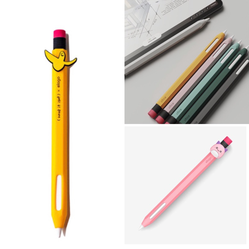 現貨 韓國代購 elago Apple Pencil 2代 矽膠保護套 筆套 Apple Pencil2 case