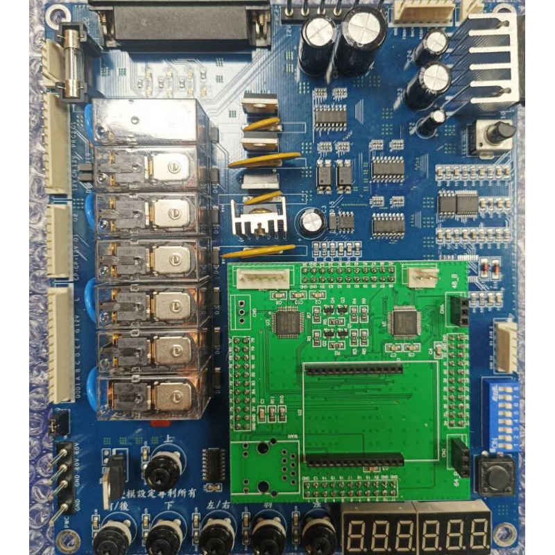 陸豪主機板(全新)  娃娃機主機板(雙模式切換)