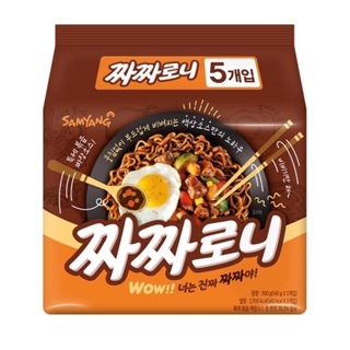 『韓日食糖』現貨‼️韓國🇰🇷 Samyang三養 炸醬麵 ‼️一包共5入 經典 熱銷炸醬麵