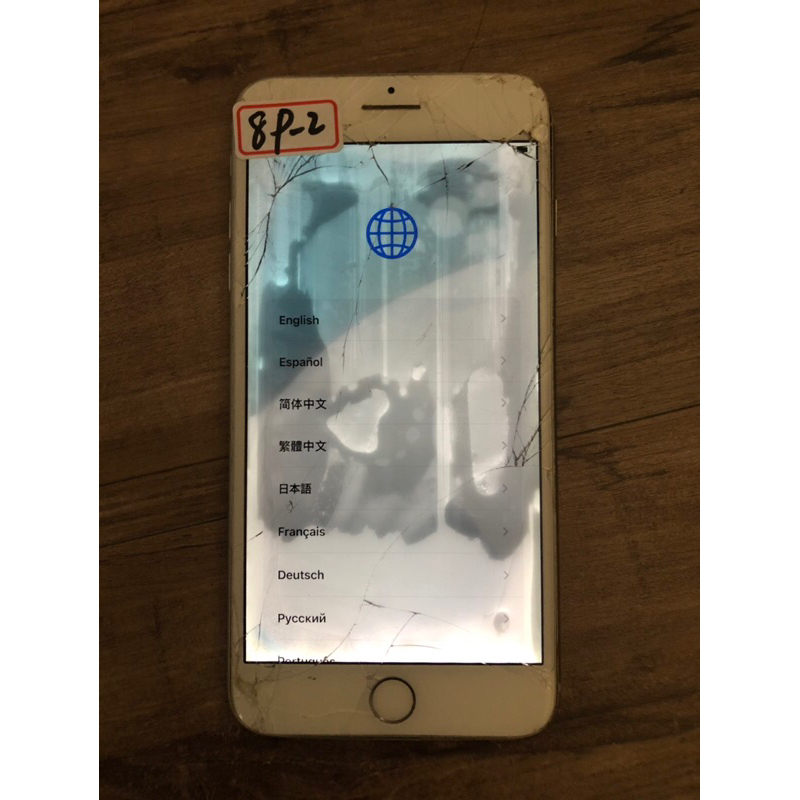 iphone 8 plus 64GB A1897 故障機 零件機