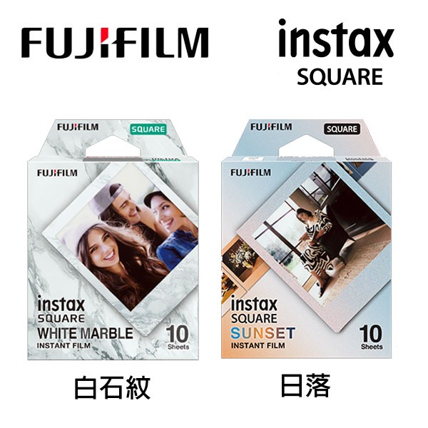 Fujifilm instax Square 方形底片 日落 / 白石紋  SQ 系列專用 SQ1 SP3 SQ40