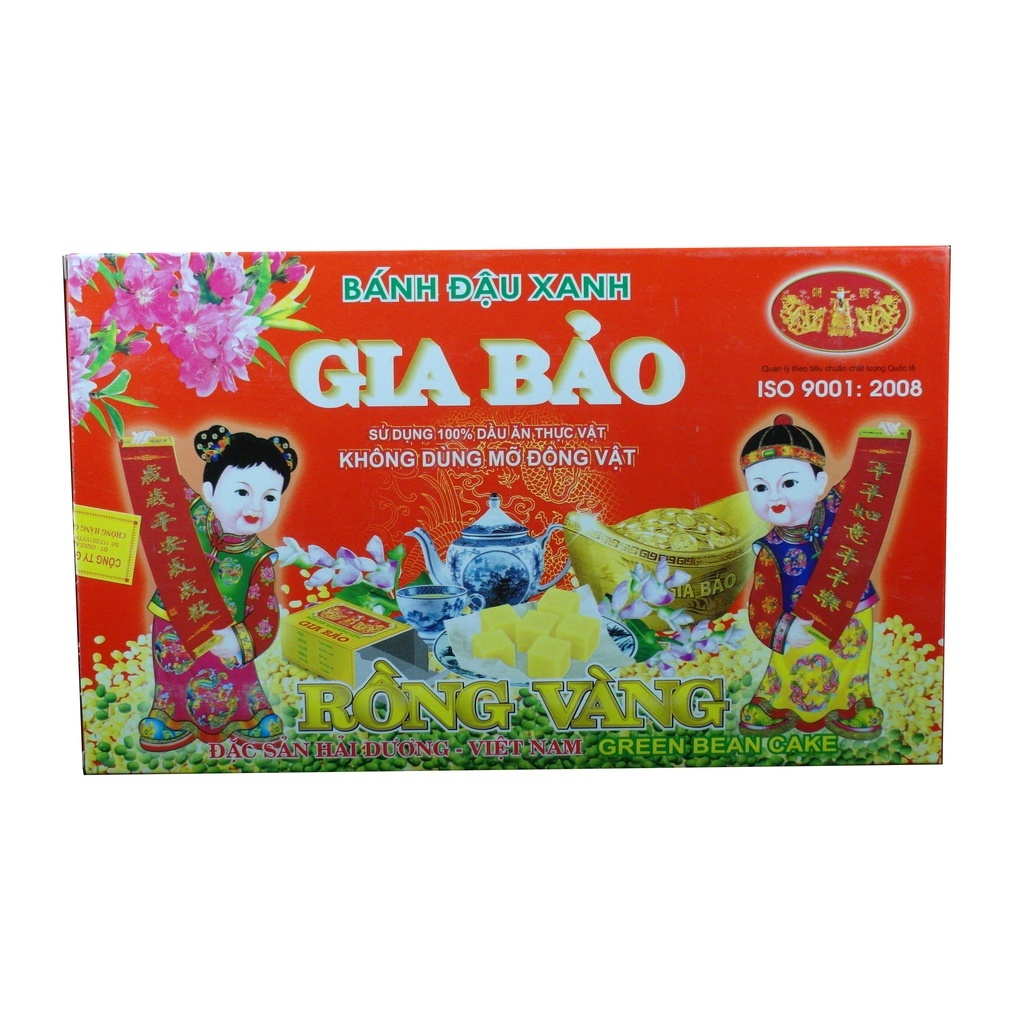 【越南】GIA BAO 家寶綠豆糕 越南綠豆糕 【bánh đậu xanh】