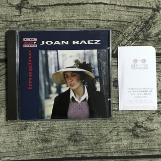 ｜玫瑰色二手書店｜銀圈／無IFPI／西德版／Joan Baez《imagine》A&M_甲7-1-0_Ya