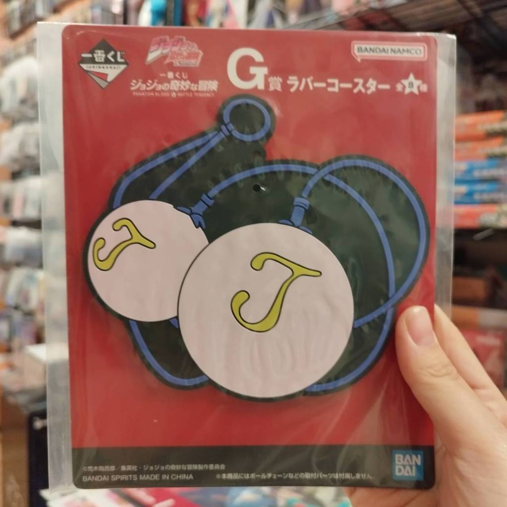 *Ca*~日系賣場~ 一番賞 小賞 JOJO的奇妙冒險 G賞 杯墊 石鬼面 沙畫 金屬球