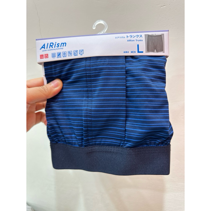 uniqlo男性四角褲 AIRism 全館最低價