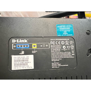 無線分享器Dlink dir-605/615良品。送全新2a變壓器已經最佳化你只要改密碼有dir-605白色附變壓器