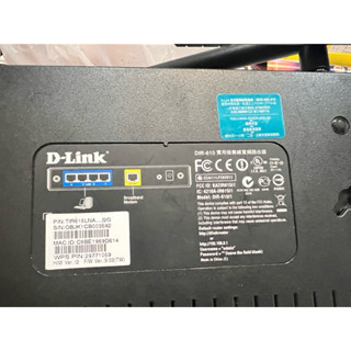 無線分享器Dlink dir-605/615良品。送全新2a變壓器已經優化你只要改密碼有dir-605白色附變壓器