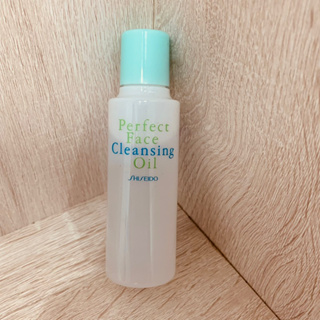 資生堂 深層 水淨化潔顏油 40ml 清潔 卸妝油 卸水 卸妝 保養 專櫃 SHISEIDO 保濕